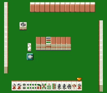 Honkaku Mahjong - Tetsuman II (Japan) screen shot game playing